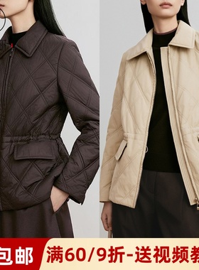 素衣彼时3635秋冬女士轻薄棉服纸样简约短款高端菱格棉服外套样板