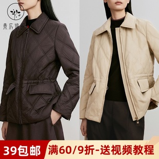 素衣彼时3635秋冬女士轻薄棉服纸样简约短款 高端菱格棉服外套样板