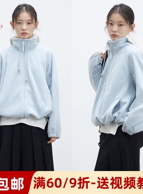 素衣彼时3297秋冬女士立领摇粒绒外套纸样宽松休闲夹克外套裁剪图