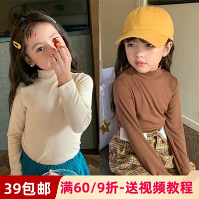 素衣彼时服装纸样工作室