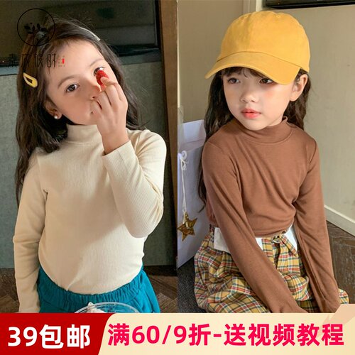 素衣彼时服装纸样工作室