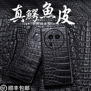 适用于OPPOfindx6手机壳天然鳄鱼皮镜头全包防摔findx6Pro真皮保护套findx5pro外后壳商务x5皮套奢华高档潮男