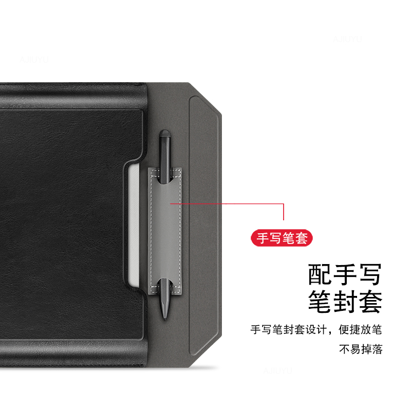 适用于科大讯飞air2代内