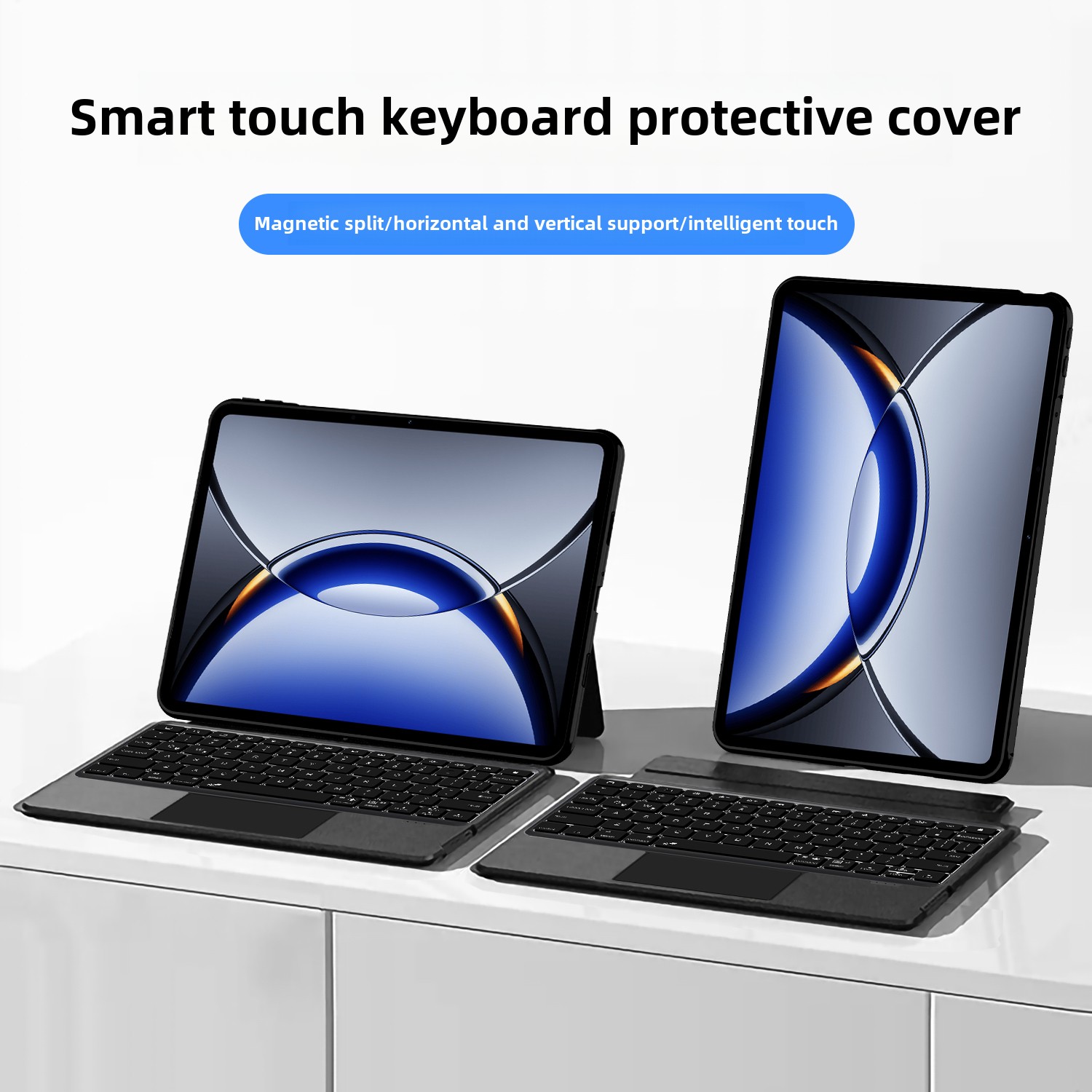 适用于Oppopad3Pro智能触