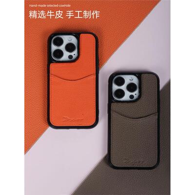 适用于Iphone14Pro卡座手
