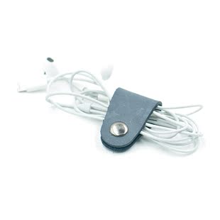 适用于多功能真皮手机数据线收纳扣 绕线 线缆收纳器 耳机集线器