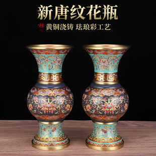 新款黄铜唐彩莲花花瓶供佛前插花瓶供奉观音佛堂用品家用客厅摆件