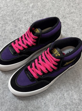 Skate HNLY CLN黑色紫色拼色男鞋女鞋中帮职业滑板鞋时尚休闲鞋