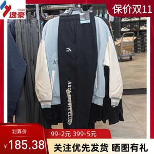 安踏加绒运动裤男2023冬季新款针织运动长裤保暖束脚裤 152348302
