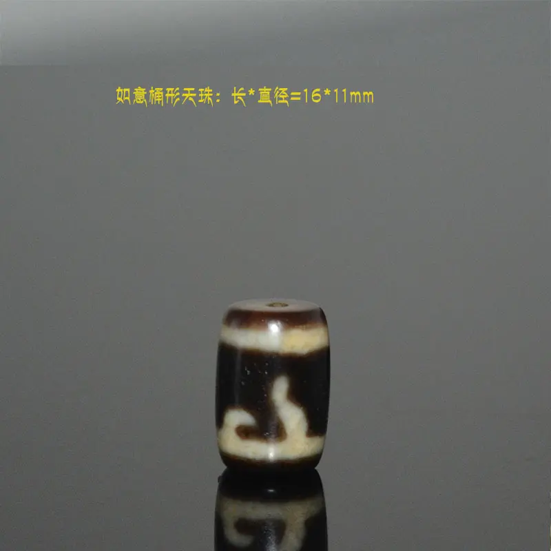 西藏达洛桶形风化油性莲花虎牙如意水纹长寿天珠散珠手链锁骨配件