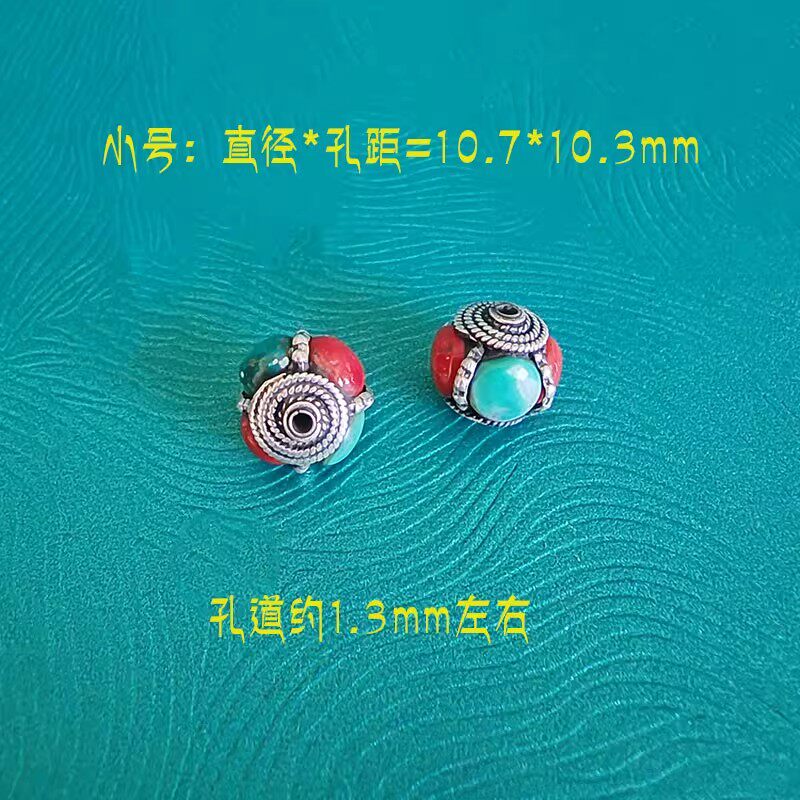 天然绿松石南瓜珠高货配珠配件手链项链隔珠