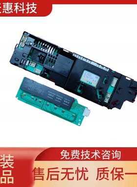 西门子滚筒洗衣机 AKO 746784-02 EPW65319 9000648308