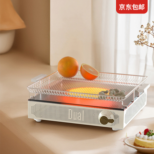 Dual围炉煮茶器家用电茶炉办公室养生泡茶机新款小型电陶炉煮套餐