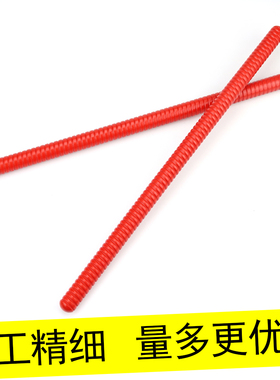 节奏棒 木质 红色螺旋打棒响棒奥尔夫音乐教具儿童打击乐器幼儿园