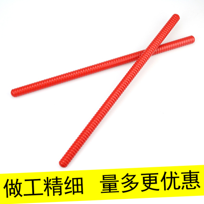 木质红色奥尔夫教具幼儿园节奏棒