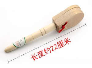 奥尔夫早教小学音乐教具儿童打击乐器长柄响板手摇响板西班牙摇板
