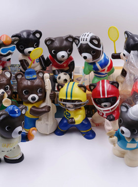 vintage西洋古董日本小熊存钱罐