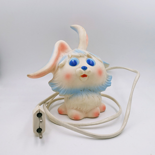 60年代中古意大利胶皮小狗灯 灯光弱 灯泡可换 氛围灯古董娃娃J