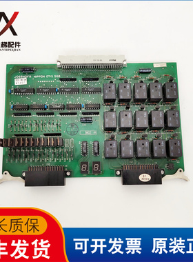 OTIS电梯配件 J06840FR3 SGB板 库存正品 TOEC40原装正品实物现货