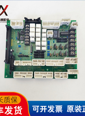 电梯配件东芝CV150转换板 2N1M3286-C CN100A UCE4-306L5现货质保