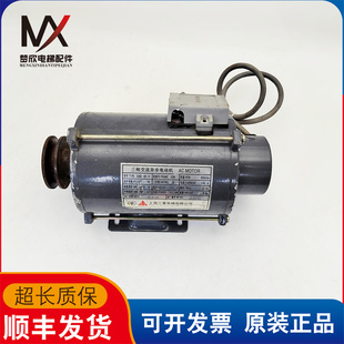 JR门机马达EMB 质保 器 实物拍摄 含编码 上海三菱电梯门机SE