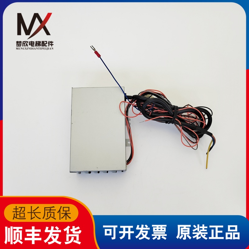 日立电梯配件VC11B220A对讲终端电源板实物拍摄现货出售超长质保