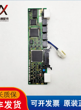 东芝电梯配件 ELHUB-1MDF UCE1-440C 2N1M3225-B 实物拍摄 质保长