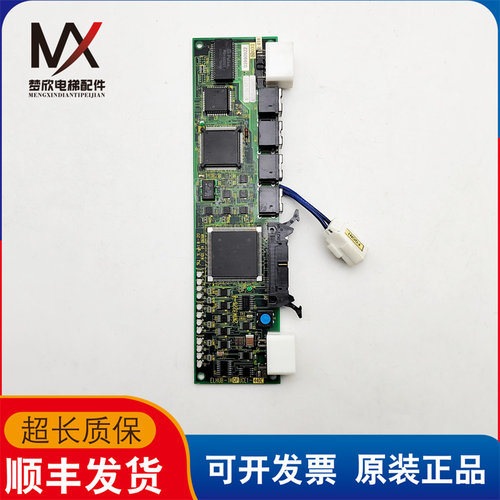 东芝电梯配件 ELHUB-1MDF UCE1-440C 2N1M3225-B 实物拍摄 质保长