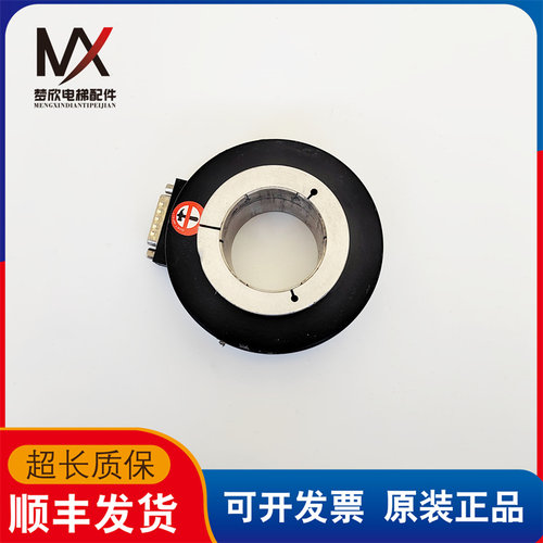 电梯配件曳引机旋转编码器HTB-45CC10-30F600B-S5实物拍摄质保长