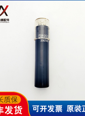 三菱电梯配件三菱门机电容器/FXA2G122 400V1200UF原装现货质保长