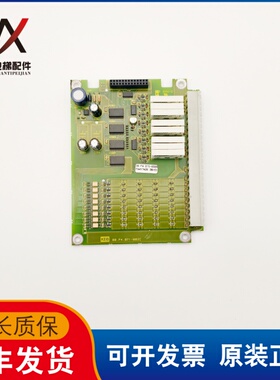 科比变频器电路板00.F4.071-0029-002C FA417426 38/01现货质保长
