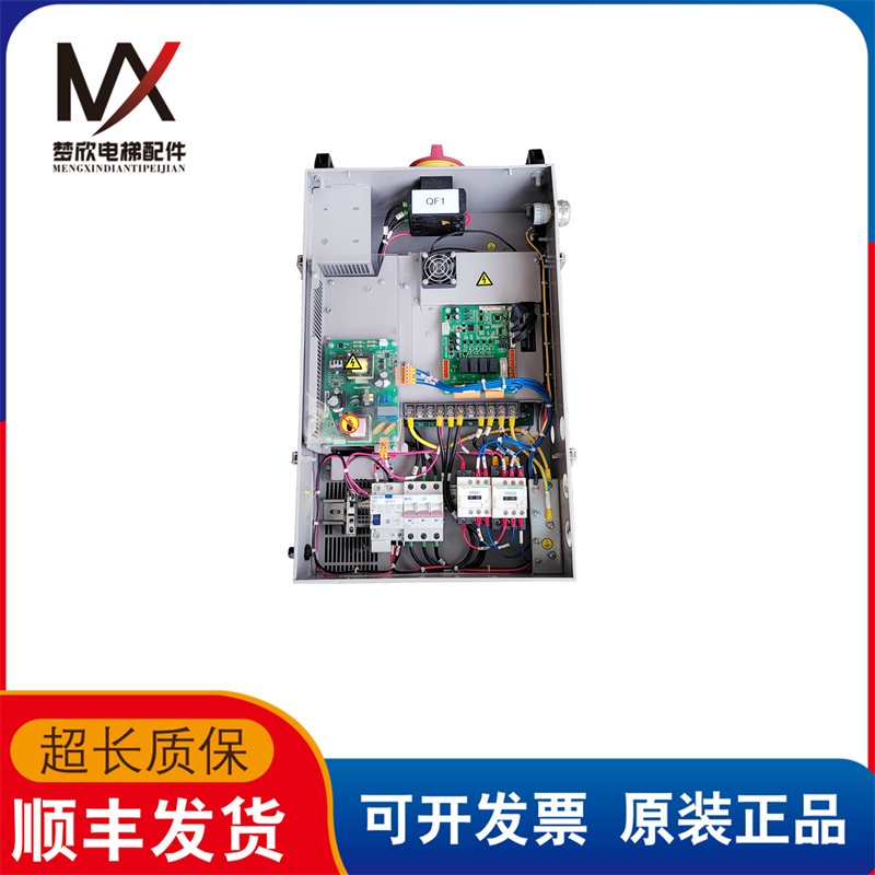 巨人通力人行道变频器柜GCE600-4009-3 GCE600-T GCE600-P 9.2KW