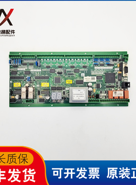 原厂巨人通力EMB 501-B自动扶梯主板KM5201321G03-GK/现货/质保长