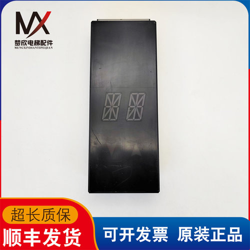OTIS奥的斯电梯外呼显示板JAA25140AAA102实物拍摄现货出售质保长