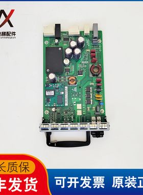 电源模块板020CKSDMCA601342 H831PDIA实物拍摄现货出售超长质保