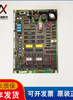 原装奥的斯主板RCB2板RCB-II板 GEA21270A1 实物拍摄现货出售质保