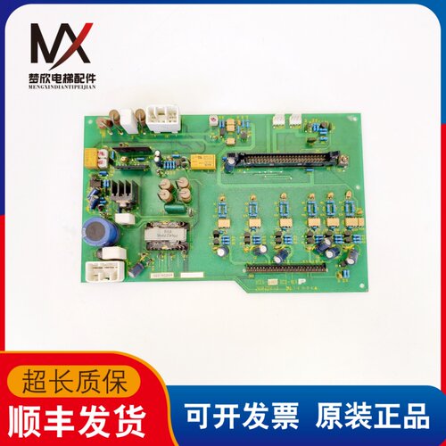 东芝电梯CV180/190变频器驱动板UCE6-9983 BCU-NL4W 2N1M3291-A