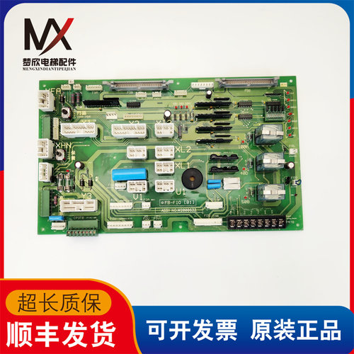 W2000633接口板永大日立现货