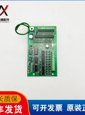 拆机 DI-16H2 安川变频器PG卡分频卡73600-C0160实物拍摄现货质保