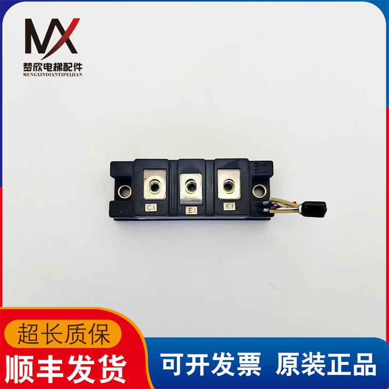 QM75E1Y-H三菱GPS电梯控制柜变频器底座模块QM75E1Y-H现货质保长