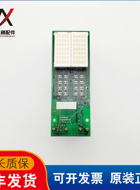 东芝外呼显示板 HIB-NLA UCE1-273C2 5P1M1070P001-D PA2358P20