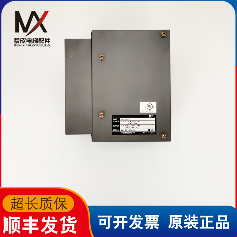 富士变频器配件 制动单元 BU22-4C 质量保证蒂森电梯制动单元现货