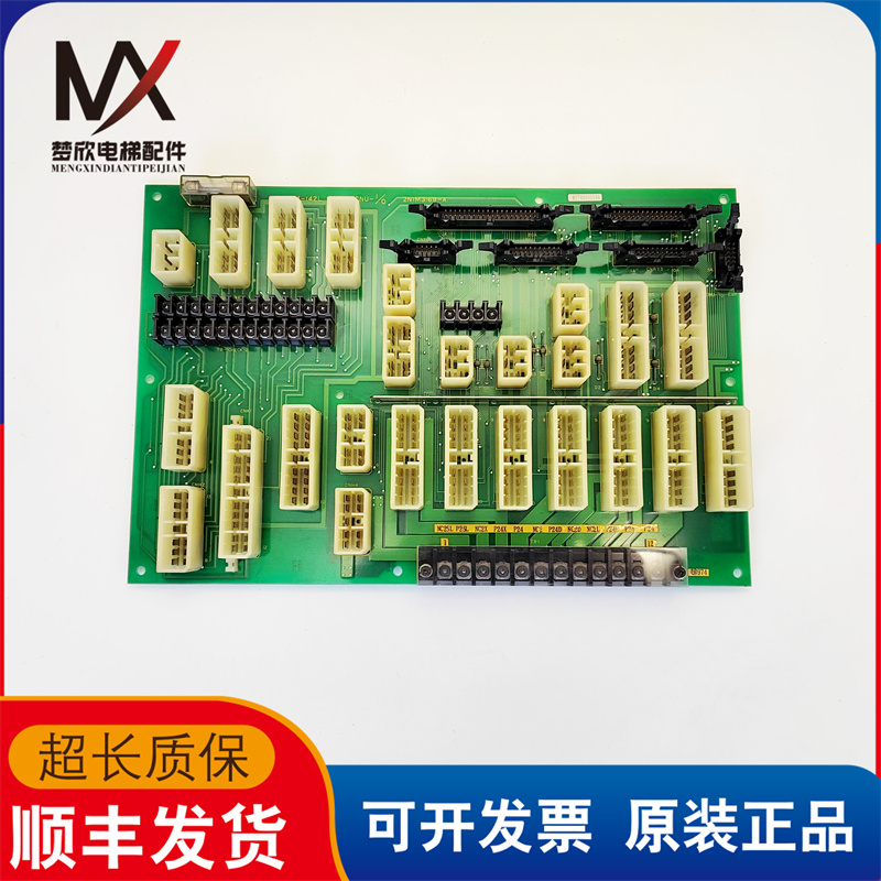东芝电梯CV60插件板 UCE4-142L CNU-I/O 2N1M3169-A 实物现货质保
