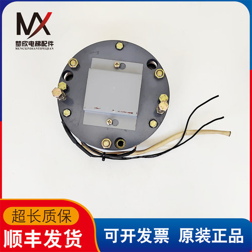 三菱电梯配件自动扶梯YS101B034 GS02 失电制动器140N.M 现货质保