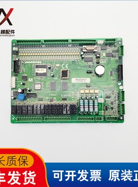 电梯配件F5021新时达主板SM-01-F5021/SM-01-F原装现货质量保证
