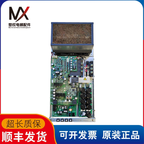 三菱MAXIEZ无机房电梯 NX304B287G05 KCR-940D KCR-905B KCN-910A