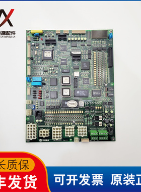 大连星玛电梯主板/星玛SMCB-3000ci Rev1.1 Rev1.5实物拍摄质保长