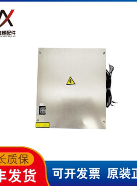 奥的斯电梯变频器 OVFR03B-403(LRU) KEA26800ACC1 KEA21305ACB5