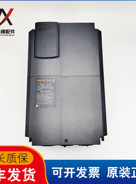 富士电梯LIFT系列变频器18.5KW FRN18.5LM1S-4C 实物拍摄质保现货