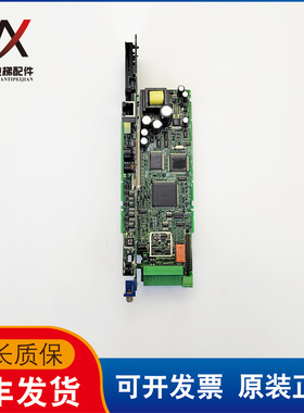 电梯配件艾默生电梯主板UT96 ISS 09.00 UT90 ISS 07.00 现货质保